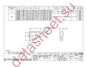 248548 datasheet  